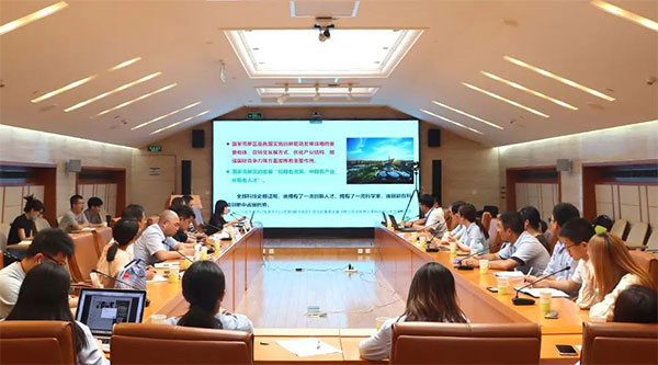 2021年第8期高新大讲堂圆满召开，李芬受邀做绿色低碳园区主题演讲(图2)