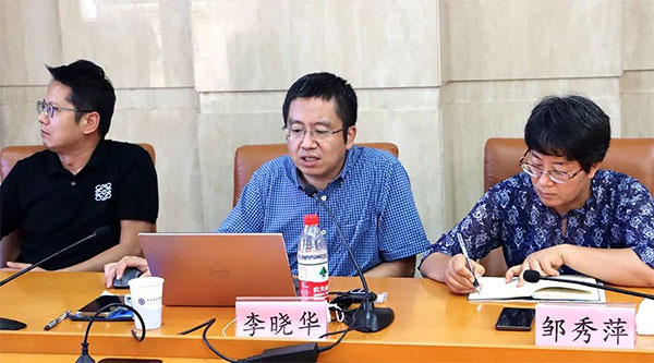 2022年第7期高新大讲堂圆满召开，李晓华受邀做未来产业发展规律与产业政策主题报告(图1)